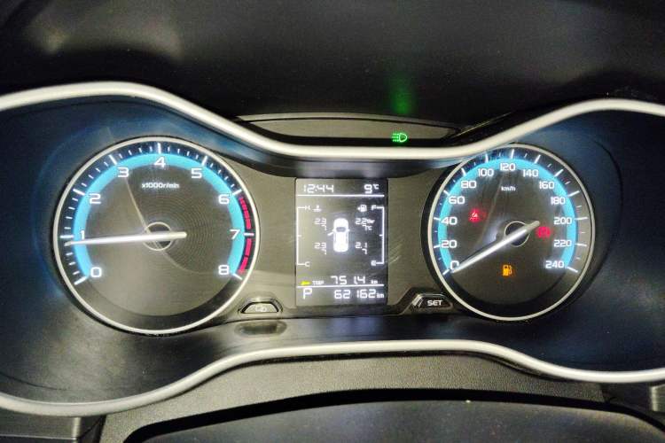 Used Geely Auto Emgrand 2021 UP 1.5L CVT Luxury Model