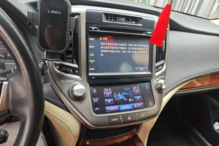 Used Toyota Crown 2015 2.0T Fashion Edition