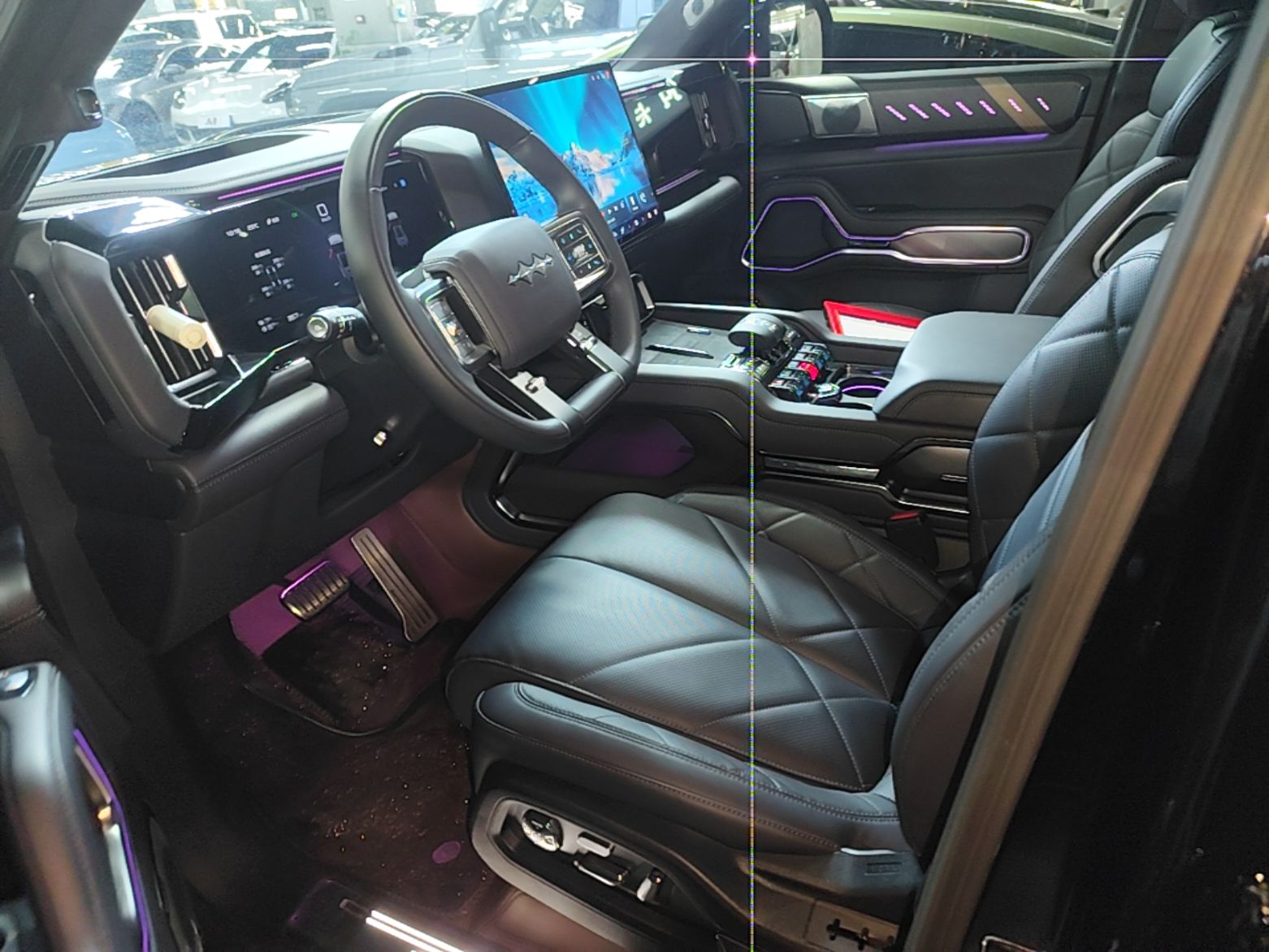 Front Interior