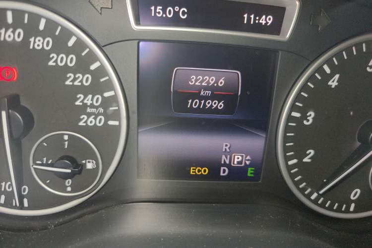 Used Mercedes-Benz B-Class 2012 B 200