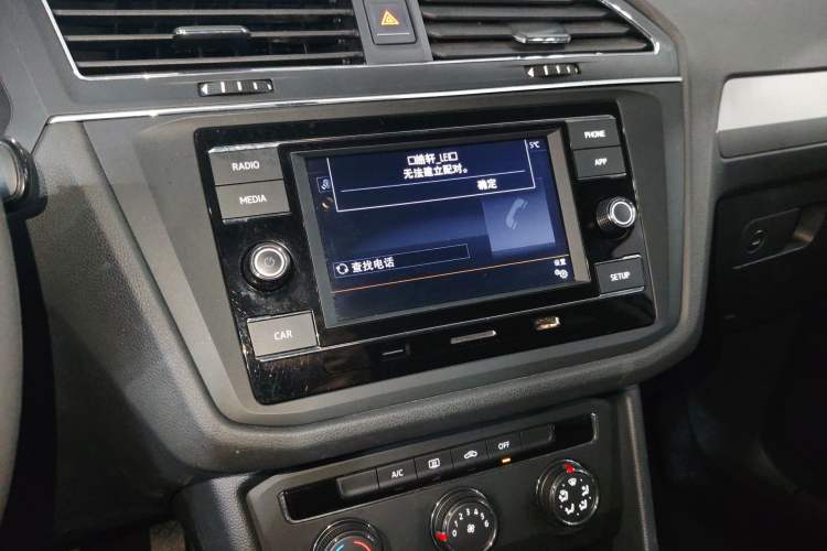 Used Volkswagen Tiguan L 2021 330TSI Automatic Two-Wheel Drive Comfort Edition
