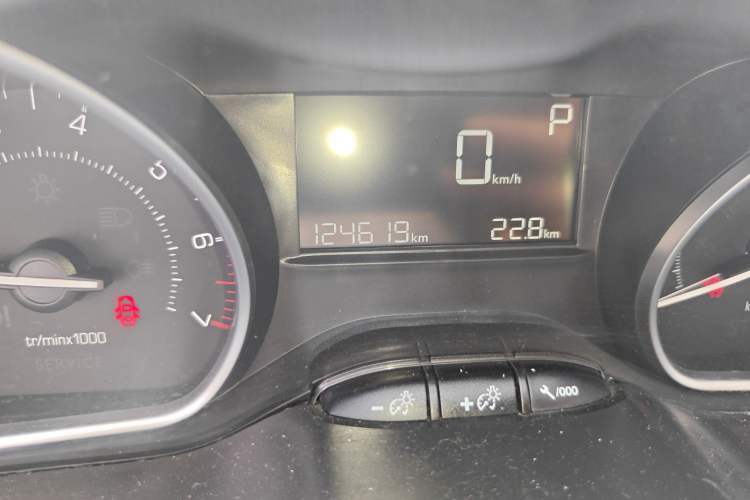 Used Peugeot 2008 2014 1.6L Automatic Fashion Edition