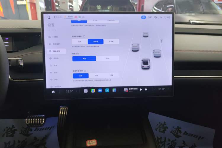 Used Xiaomi Auto SU7 2024 Four-Wheel Drive Ultra-Long Range Advanced Intelligent Driving Max Edition