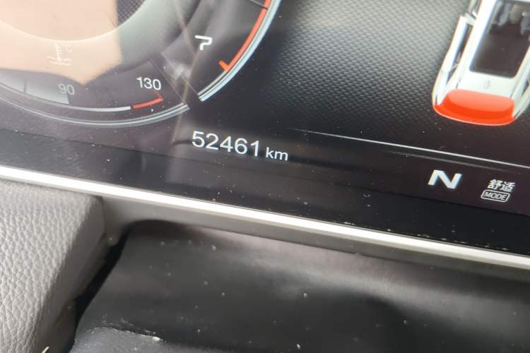 Used Hongqi HS5 2019 2.0T Smart Connect Flagship Edition
