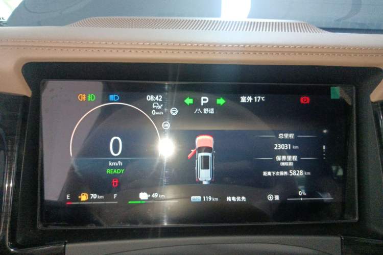 Used BAIC Off-Road BJ60 Leiting 2024 Magic Electric Drive Advanced Version 5 Seats Instrument Cluster