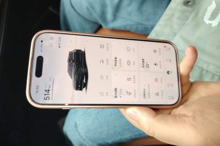 Used XPeng G9 2024 570 Max
