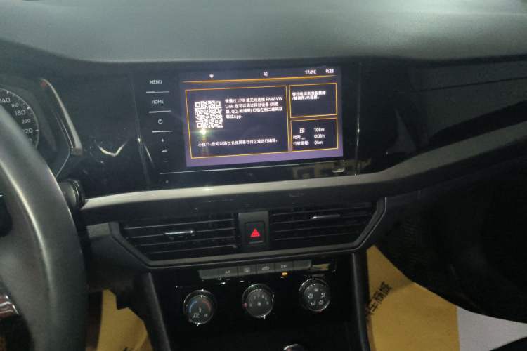 Used Volkswagen Bora 2021 1.5L Automatic Comfort Smart Connect Edition