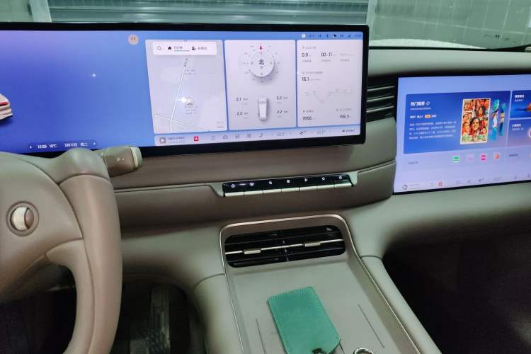 Used IM LS6 2026 Model Pure Electric Max
