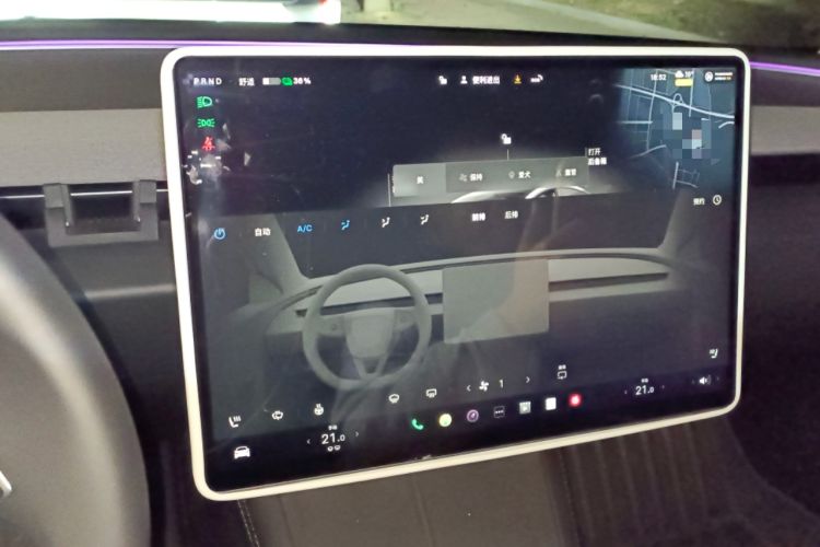 Used Tesla Model 3 2023 Rear-Wheel-Drive Version