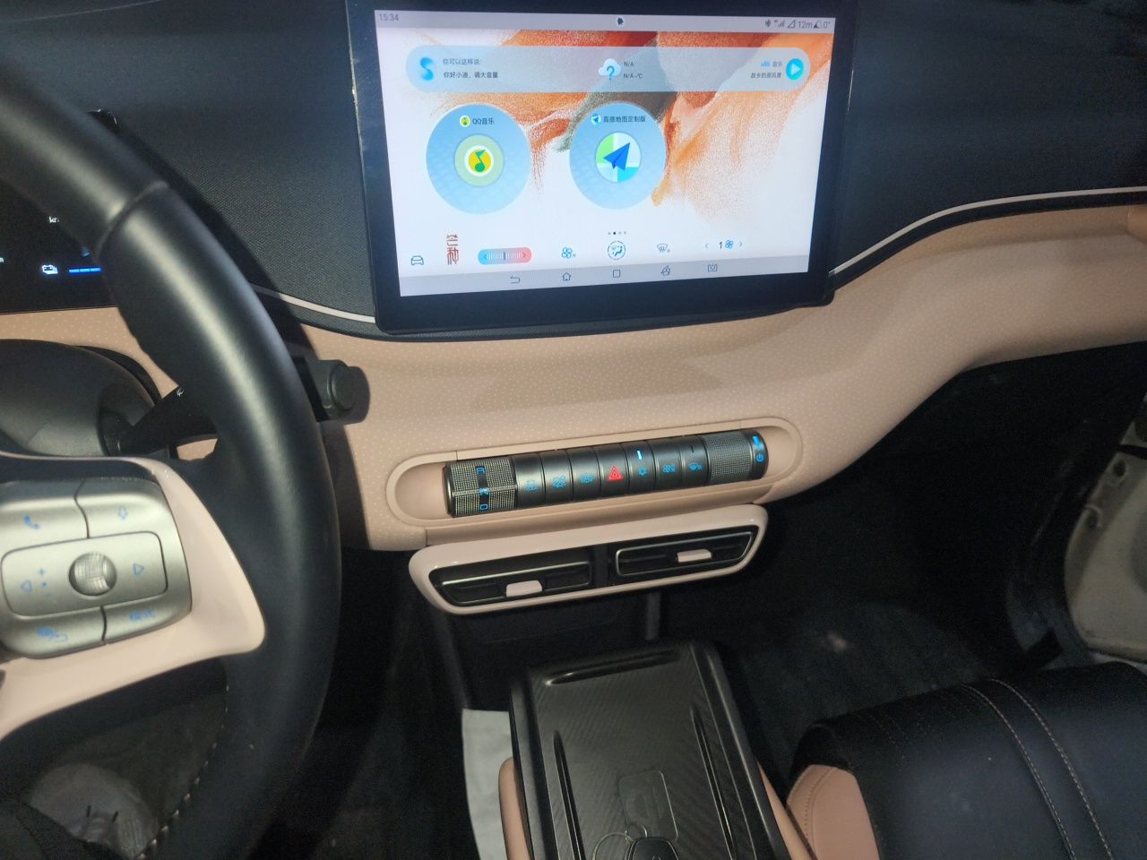 BYD Seagull 2023 Free Edition — снимка 13