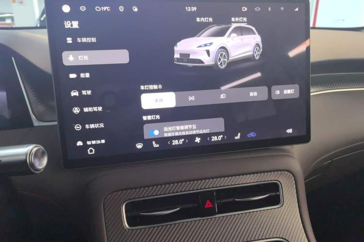 Used Hima H5 2025 Model Range-Extending Max
