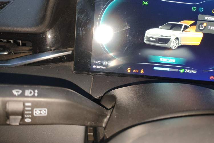 Used Leapmotor S01 2020 460 Standard Edition