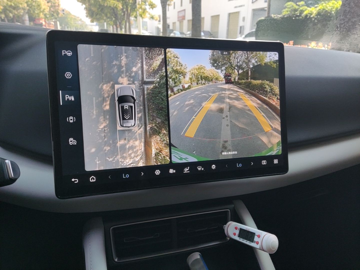 BYD Yuan UP 2025 Intelligent Driving Version 401 KM Dynamic Edition — снимка 15