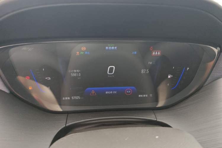 Used Buick Velite 6 2022 Plug-in Hybrid Connected & Shared Model Instrument Cluster