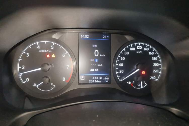 Used Nissan Teana 2021 2.0L XL Comfort Edition Odometer Close Up