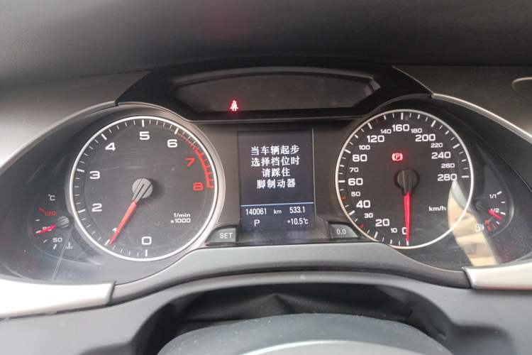 Used Audi A4L 2009 2.0 TFSI Luxury Model