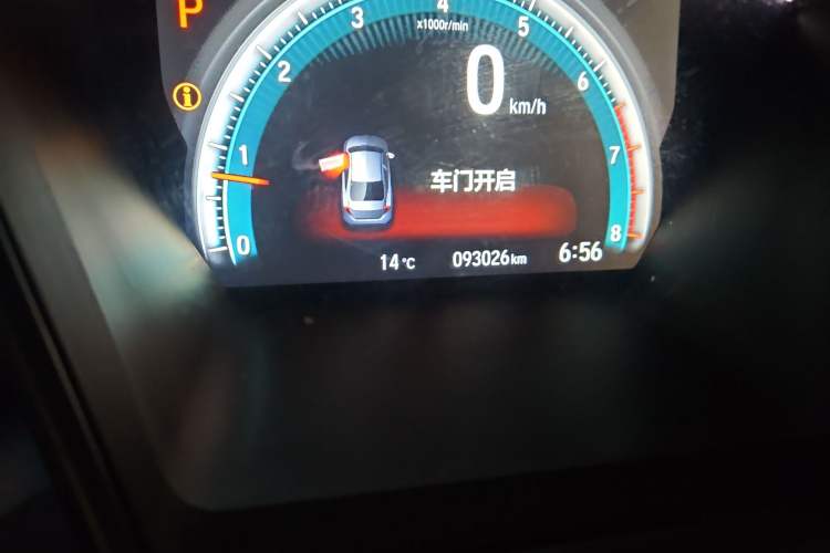 Used Honda Civic 2016 220TURBO CVT Luxury Edition