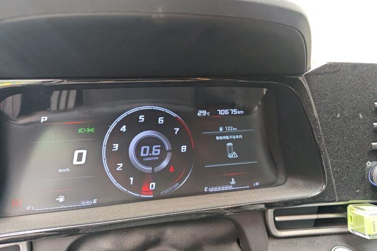 Used Hyundai Elantra 2021 1.5L CVT GLX Elite Edition Odometer Close Up