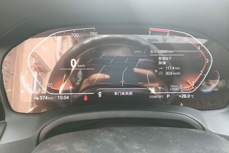 Used BMW 3 Series 2020 Restyled 325i M Sport Night Edition Package
