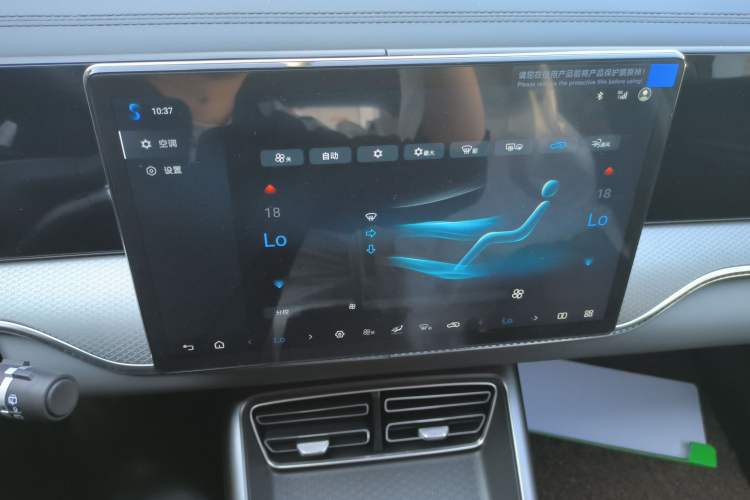 Used BYD Song Pro New Energy 2025 2nd Generation Intelligent Driving Version DM-i 75KM Leading Edition