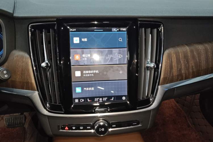 Used Volvo V90 2024 Cross Country B5 AWD Smart Range Edition