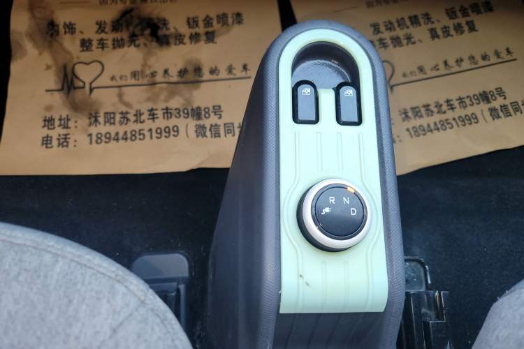 Used Wuling Hongguang MINIEV 2022 Macaron Premium Model – Lithium Iron Phosphate Gear Lever