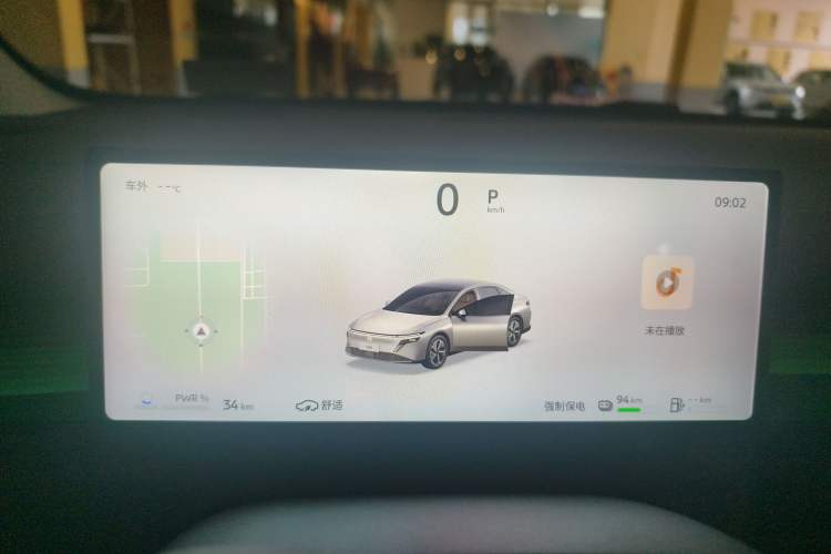 Used Nissan N6 2026 Model 180 Max Instrument Cluster