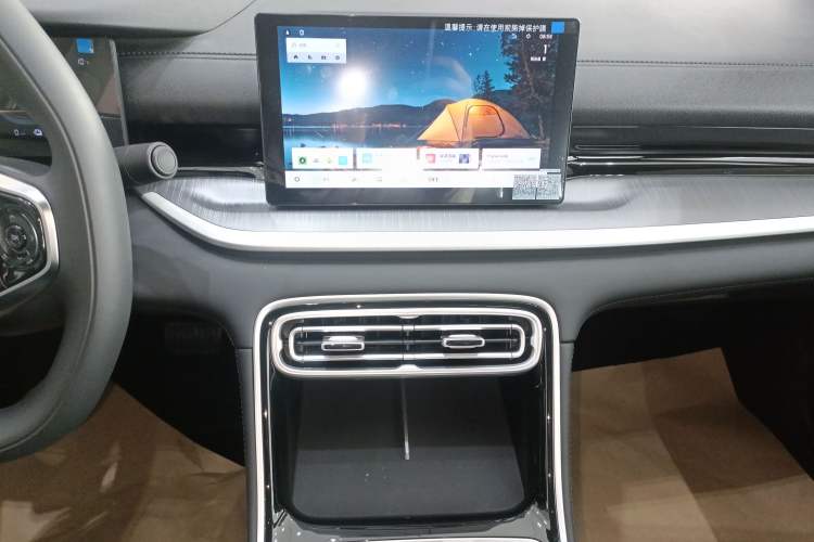 Used Geely Galaxy Galaxy Stellar 6 2026 Model 60km Free-Style Edition