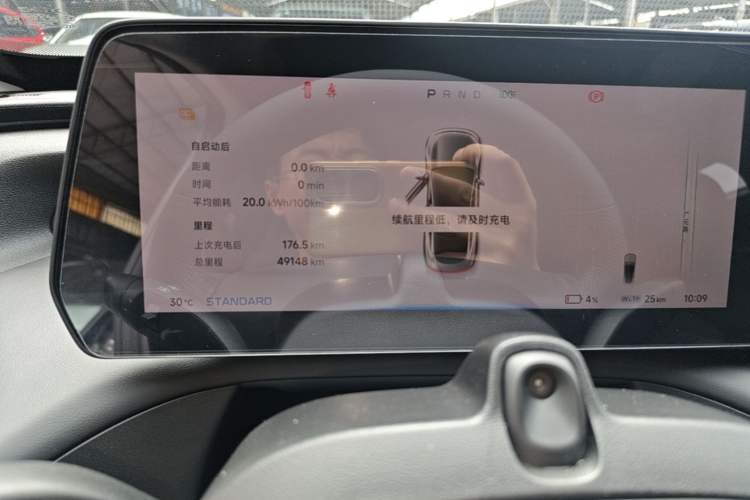 Used XPeng P7 2020 670E
