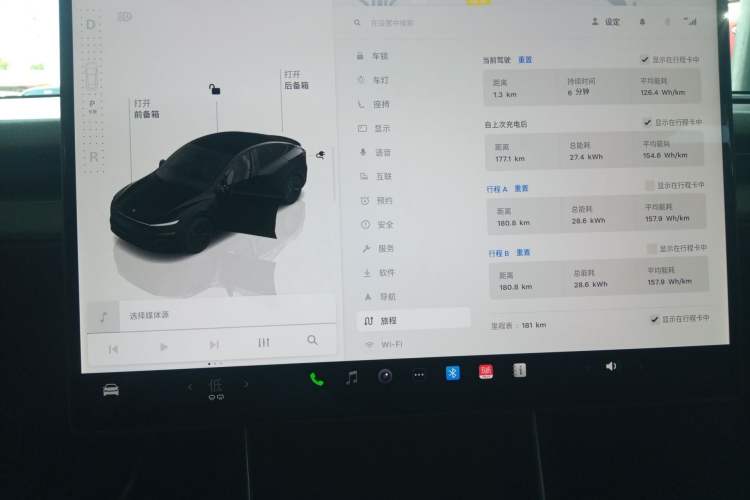 Used Tesla Model Y 2026 Rear-Drive Model
