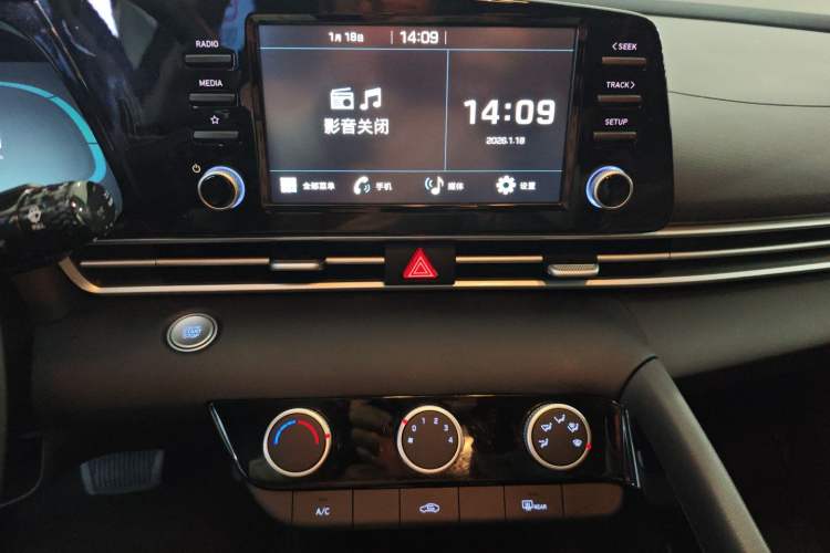 Used Hyundai Elantra 2023 1.5L CVT GLX Elite Edition