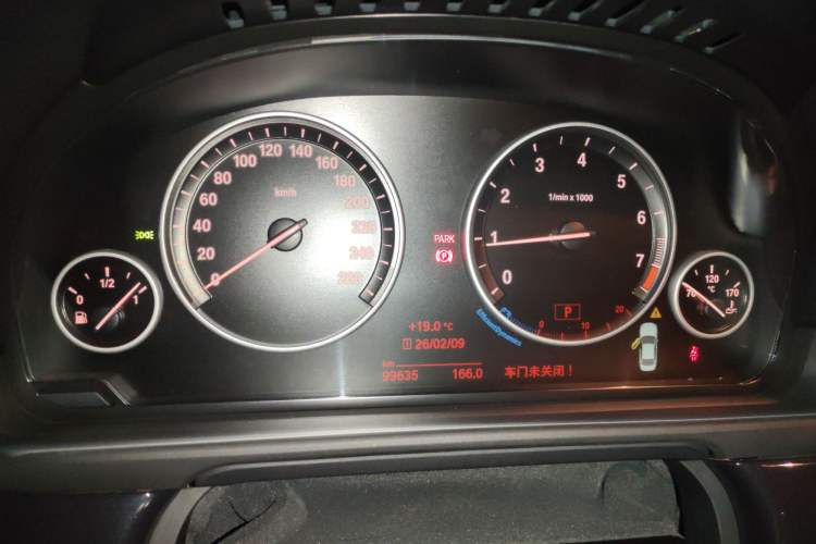 Used BMW 5 Series 2015 520i Elegant Edition
