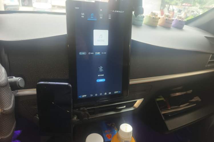 Used BYD Qin PLUS 2023 EV 510KM Travel Edition
