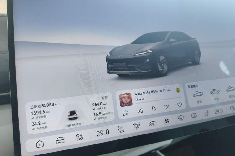 Used Deepal L07 2024 530 Max Qiankun Intelligent Driving ADS SE Pure Electric Version