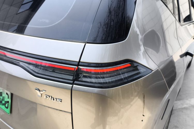 Used AION Y 2022 Plus 70 Enjoy Edition