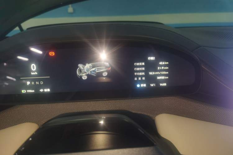 Used Zeekr 001 2024 YOU Edition 100 kWh All-Wheel Drive