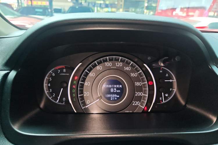 Used Honda CR-V 2016 2.0L two-wheel drive Urban Edition
