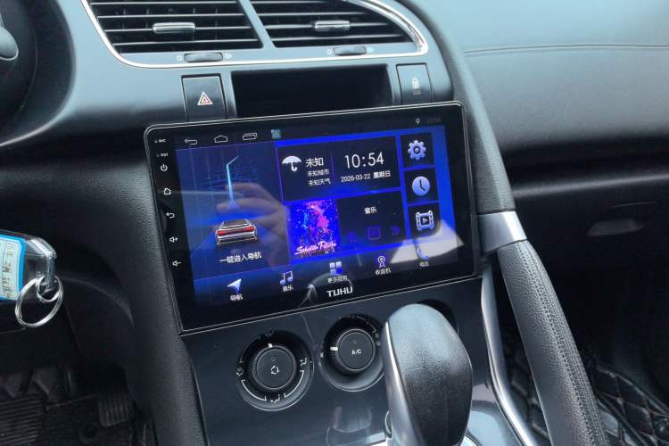 Used Peugeot 3008 2015 1.6THP Automatic Classic Edition
