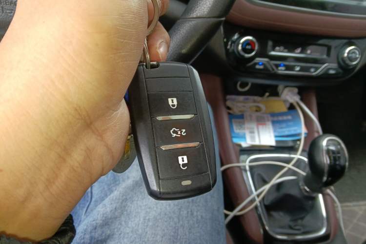 Used CHANGAN Lingxuan 2017 1.6L Manual Elite Model Vehicle Key