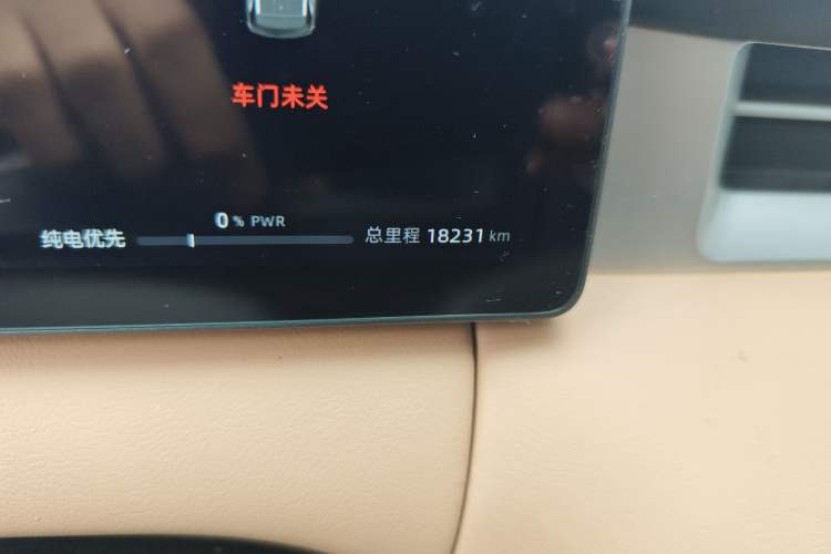 Used Landian E5 PLUS 2025 165 km Long-Range Version PLUS 7-Seater