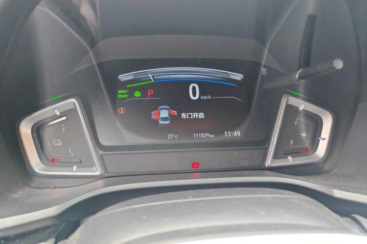 Used Honda Crider 2022 1.5L Rui Luxury Edition