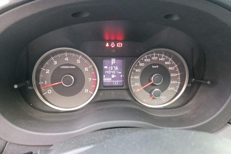 Used Subaru Forester 2016 2.0i Fashion Navigation Edition
