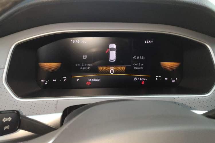 Used Volkswagen Lavida 2023 280TSI DSG Full-Comfort Edition Instrument Cluster