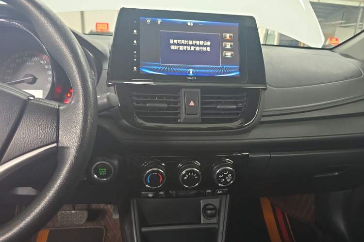 Used Toyota Vios 2021 1.5L CVT Comfort Edition