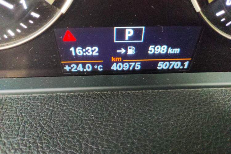 Used BMW 2 Series Gran Tourer 2018 220i Leading Model