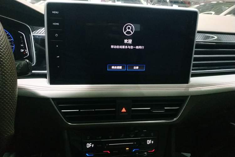 Used Volkswagen Tiguan L 2022 380TSI Automatic All-Wheel Drive R-Line Flagship 7-Seater