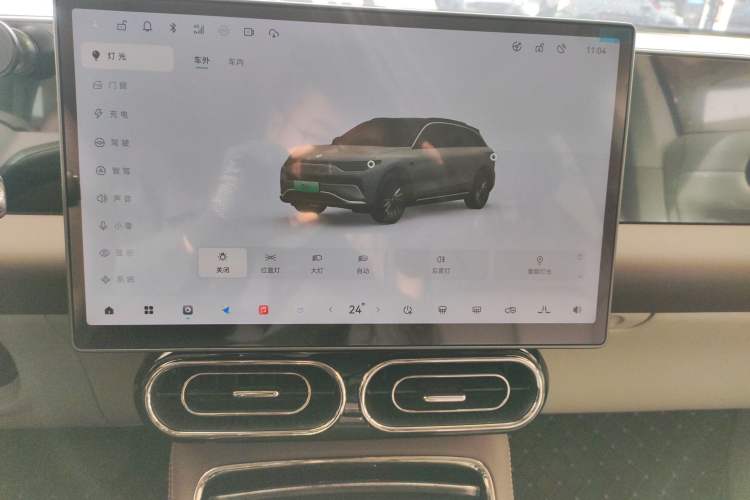 Used Leapmotor C11 2024 Range-Extended 300 Luxury Edition
