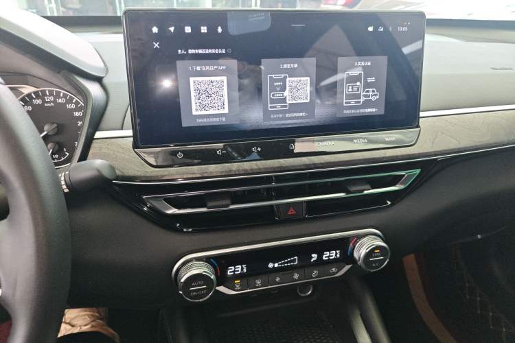 Used Nissan Teana 2022 2.0L XL-TLS Enjoyment Edition
