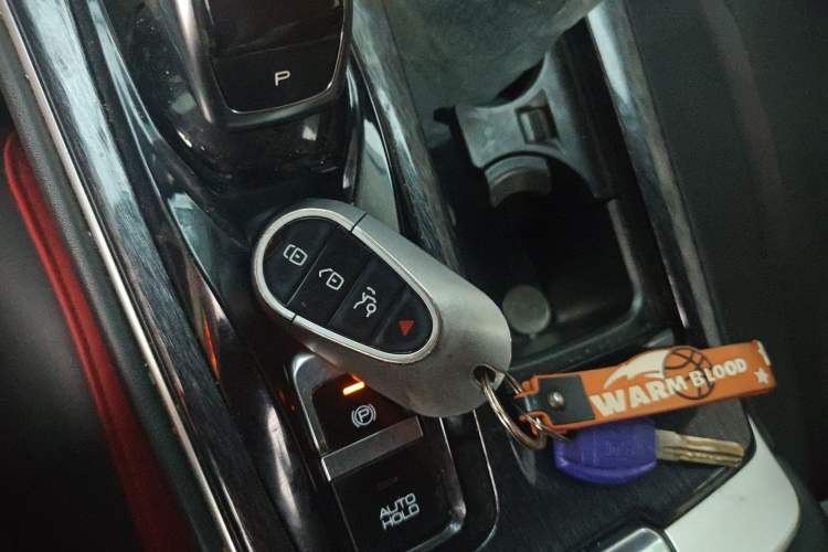 Used Dongfeng Aeolus Yixuan MAX 2021 1.5T Super-Powered Dad Edition Vehicle Key