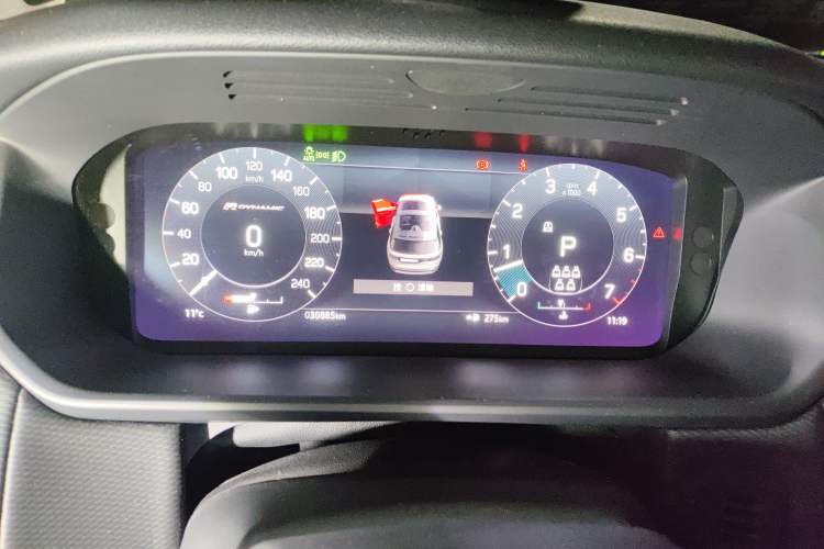 Used Land Rover Discovery 2021 360 PS R-Dynamic S
